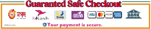 footer image